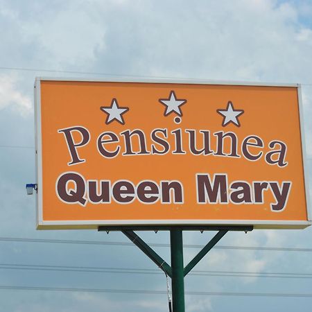 Pensiunea Queen Mary Sînpetru المظهر الخارجي الصورة