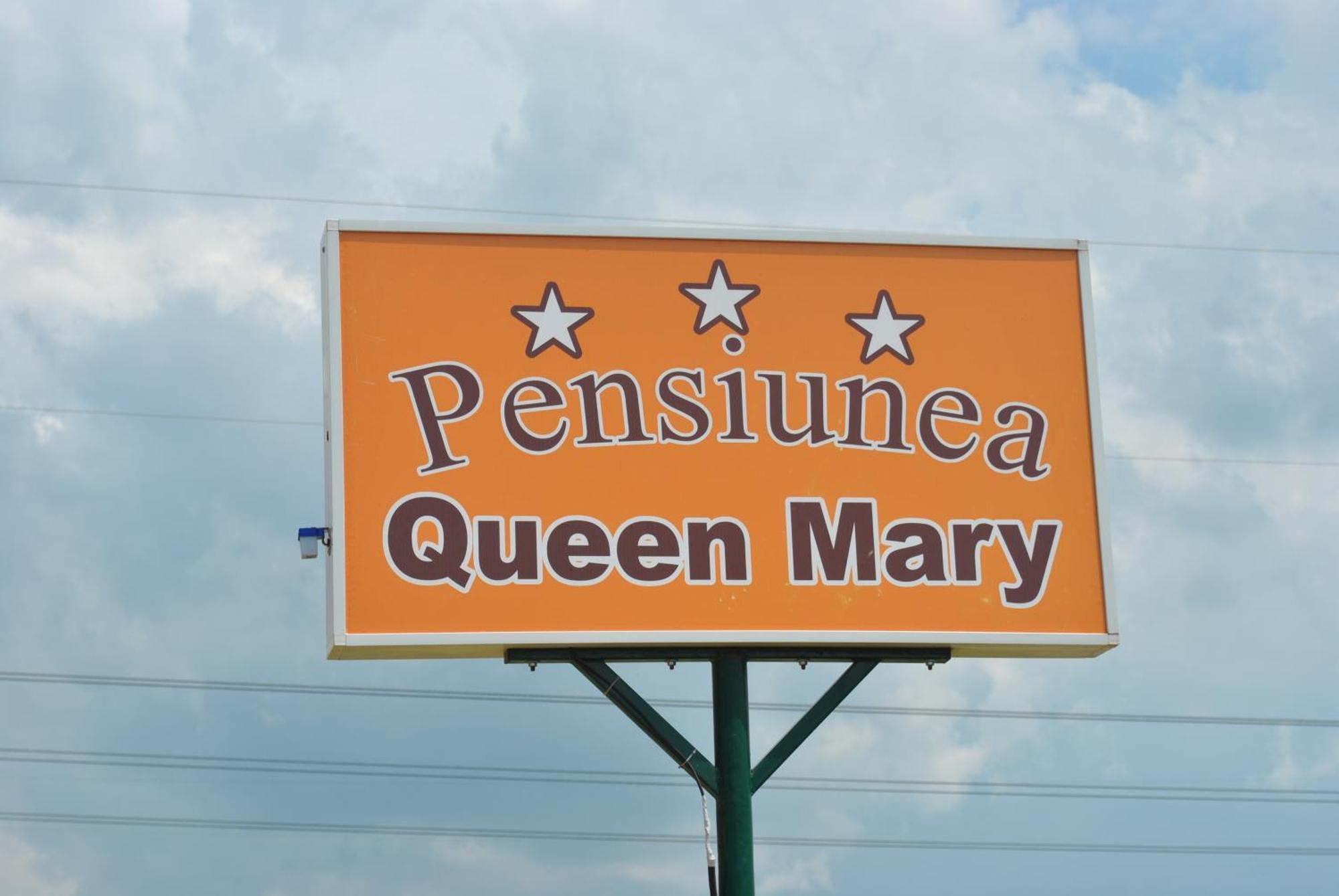 Pensiunea Queen Mary Sînpetru المظهر الخارجي الصورة